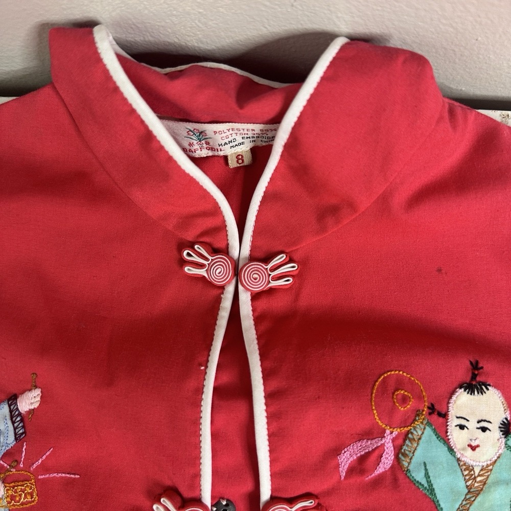Vintage Daffodil Child's Embroidered Red Chinese 2 Piece Play Outfit Top Pants 8 - Picture 2 of 15